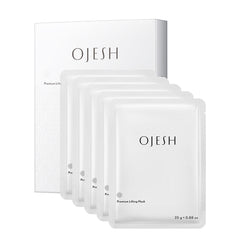 Premium Lifting Mask (Box of 5 masks)